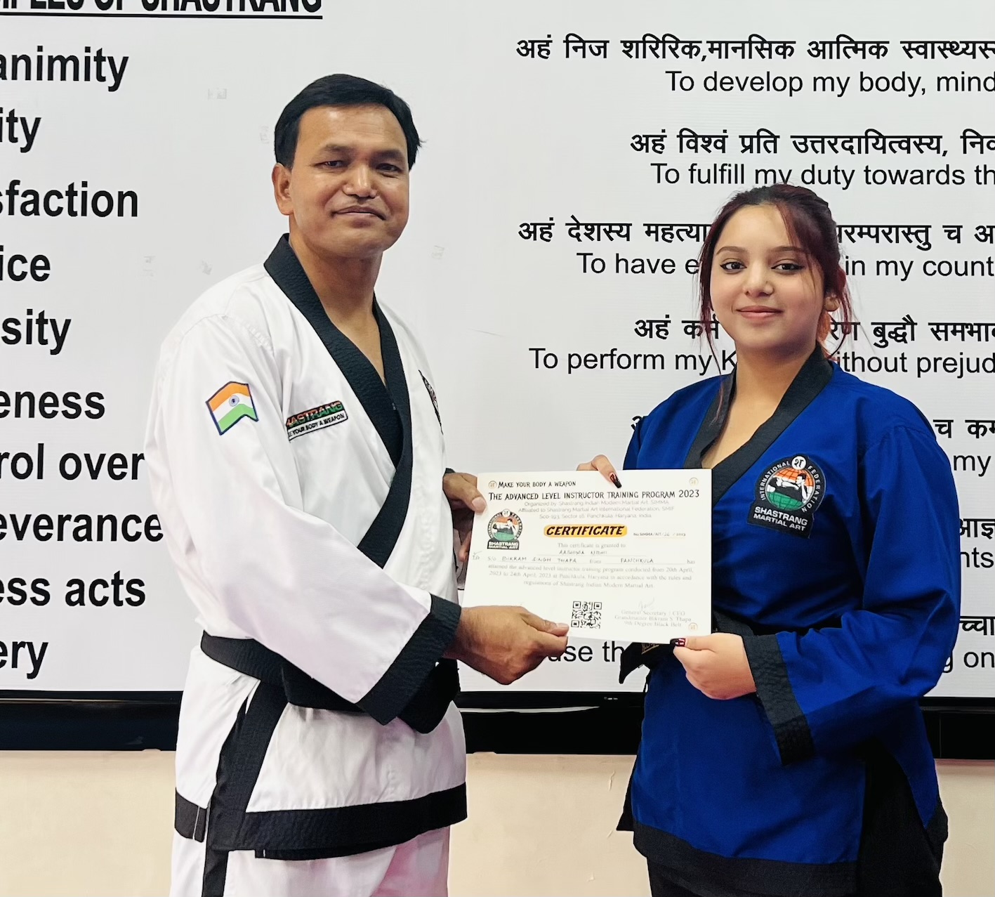 Certificate  courses of Shastrang